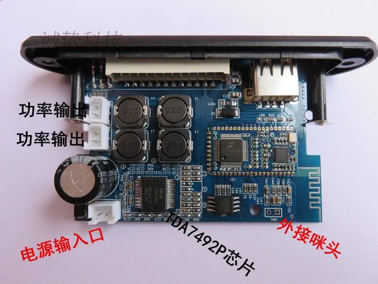 TDA7492P 25 Вт+ 25 Вт Bluetooth/MP3 декодер плата усилителя Bluetooth/USB(U диск)/TF карта/WAV/APE/AUX аудио вход
