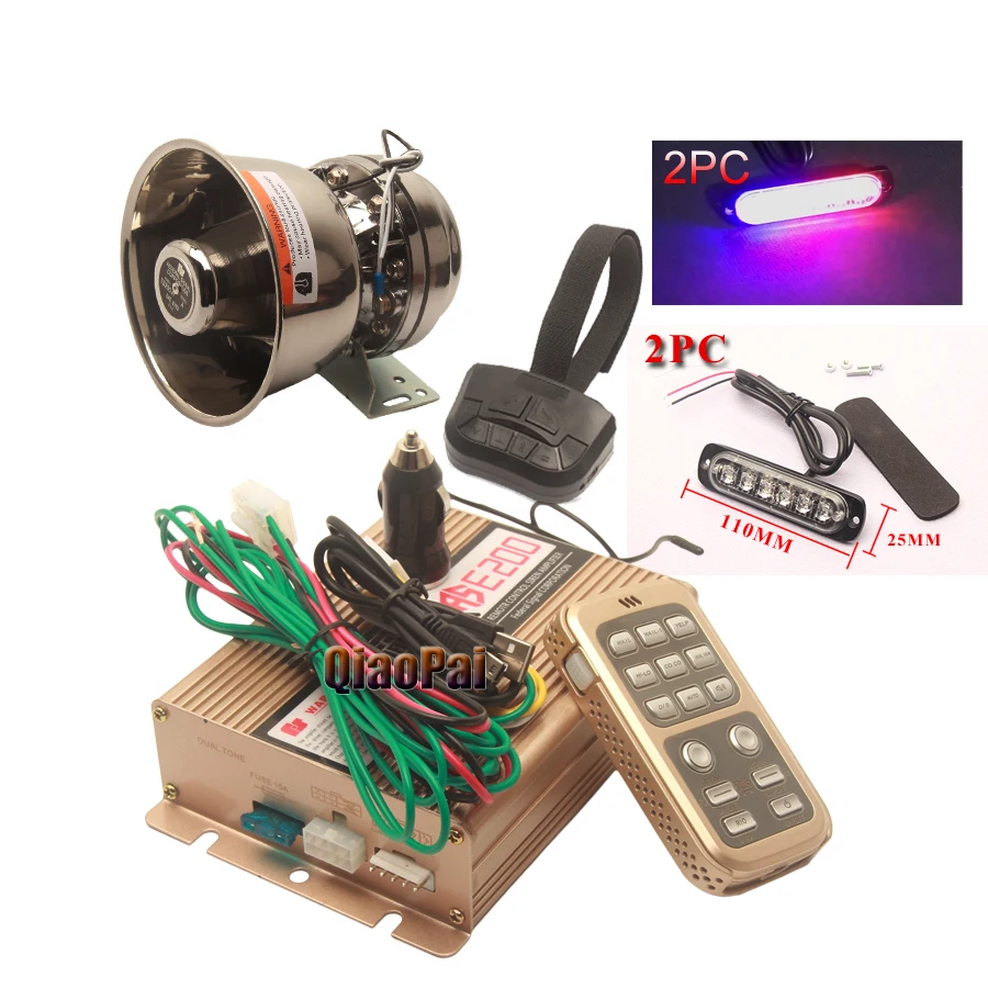 Беспроводной пульт дистанционного управления звуковой сигнал 200 Вт динамик