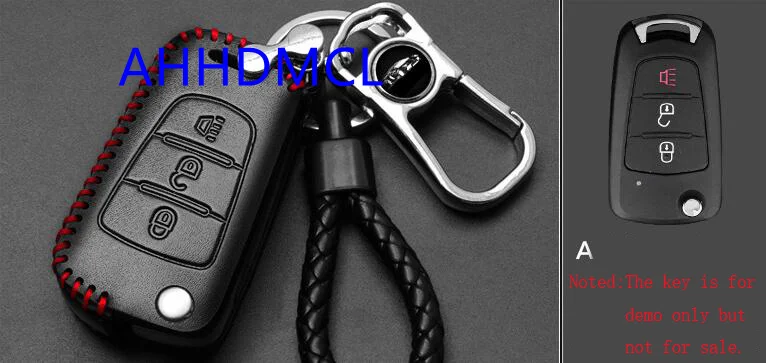 Автомобильный чехол для ключа с дистанционным управлением защитный Great Wall Haval C30 H6