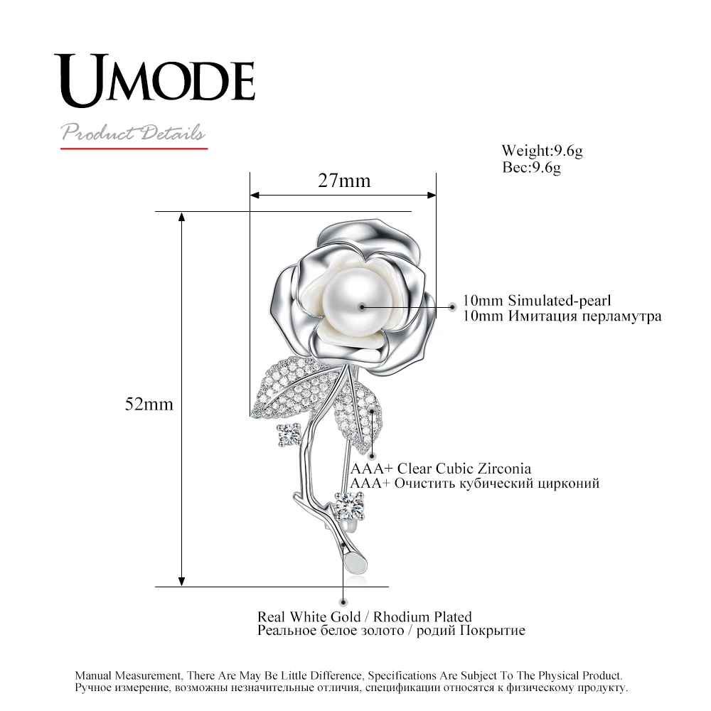 UMODE новые винтажные ювелирные изделия раньше для женщин булавки одежды