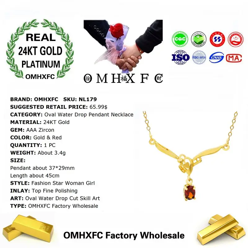 MHXFC оптовая продажа Европейская мода женская вечерние свадебный подарок красная