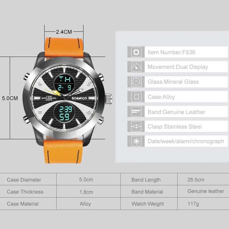 Мужские спортивные часы марки BOAMIGO оранжевые кварцевые наручные с кожаным