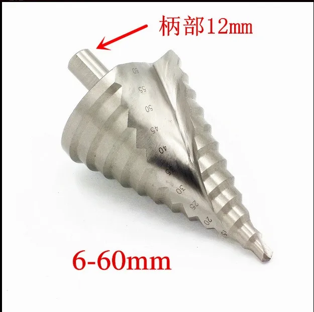 Сверло с круглыми хвостовиками HSS 4241 6 60 мм 1 шт.|drill hammer|cutter foildrill bit for metal |