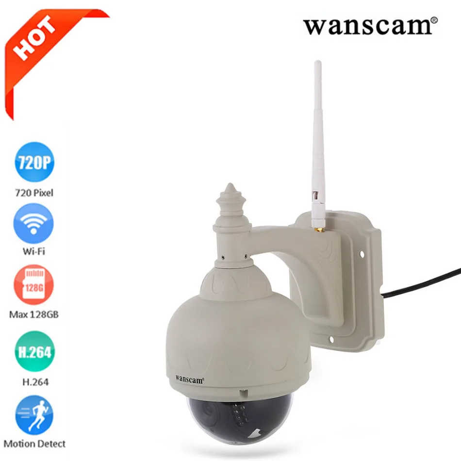 Wanscam HW0038 720 P Onvif 1.0MP открытый Водонепроницаемый IP Камера панорамирования/наклона