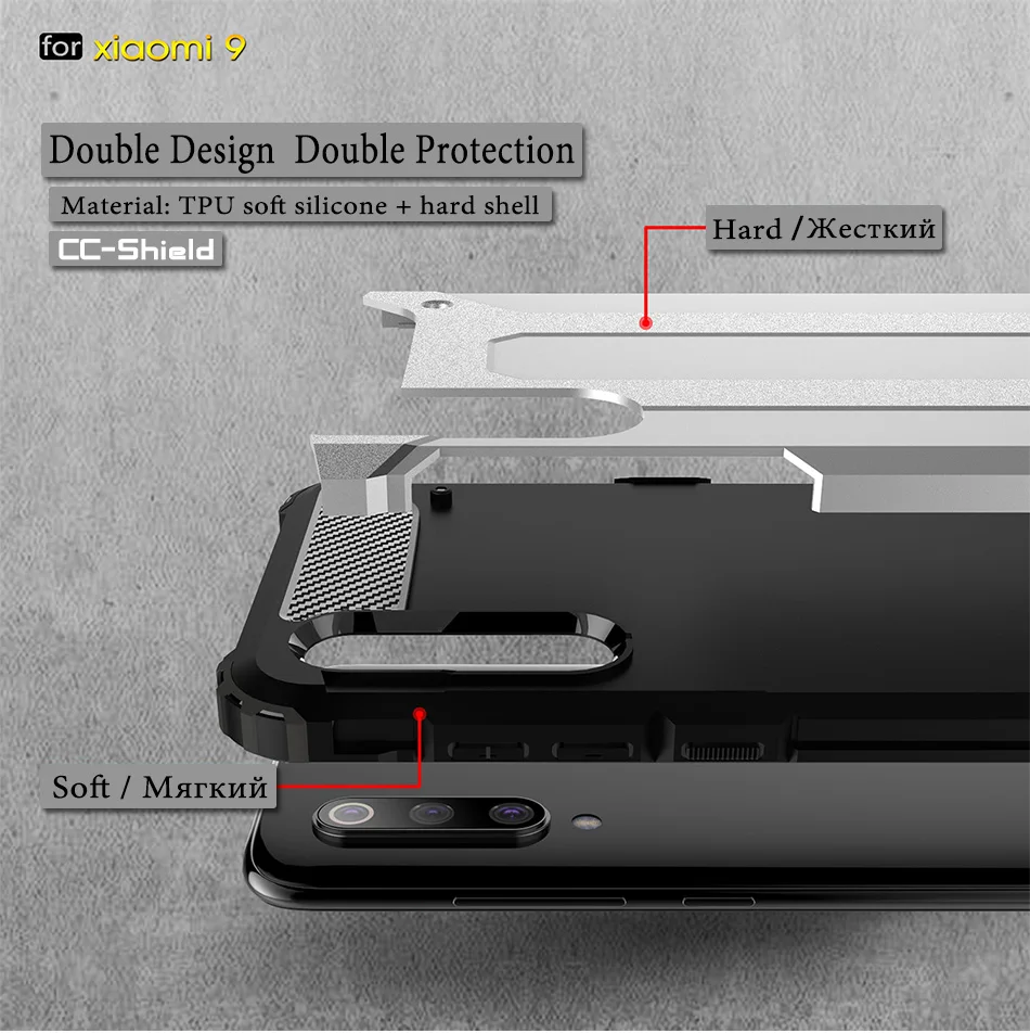 Armor Case for XIAOMI Mi 9 SE Mi9 Mi9SE Phone Bumper Play MiPlay Mix 3 Mix3 Protection Cover 7 |