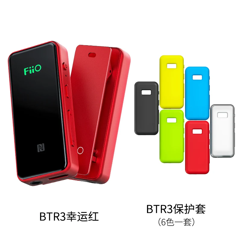 FiiO BTR3 Bluetooth приемник aptXLL беспроводной Bluetooth аудио приемник 3,5 мм Автомобильный Aux Bluetooth адаптер для динамика наушников - Цвет: 1 red BTR3 and Case