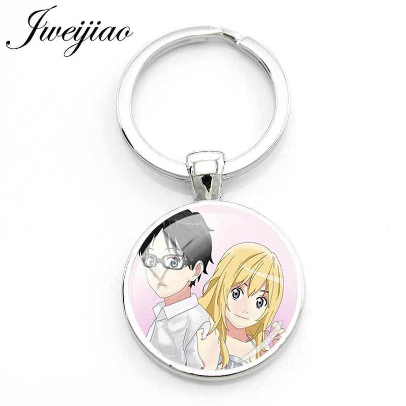 Брелок JWEIJIAO Your Lie в апреле школьная форма для мальчиков и девочек кольцо ключей из