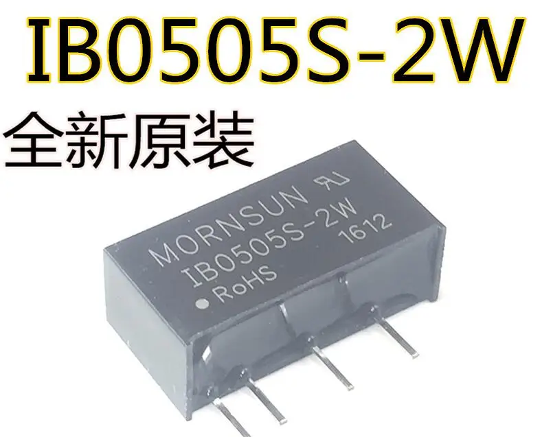 10 шт./лот IB0505S IB0505S-2W | Обустройство дома