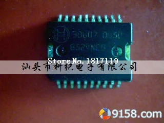 Бесплатная Доставка 1 ШТ. 30607 автомобильной |