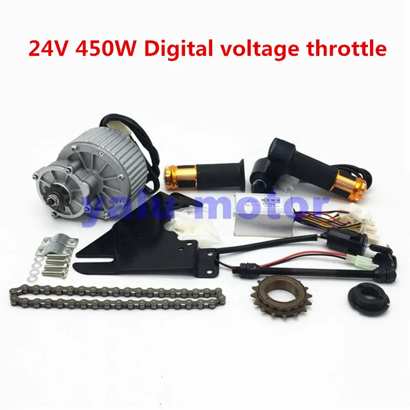 24V450WDigital throt YALU MY1018Z 24 в 36 в 250 Вт 450 Вт матовый комплект двигателя с 24 В комплект для переоборудования электрического велосипеда e-скутер Ebike наборы - Цвет: 24V450WDigital throt