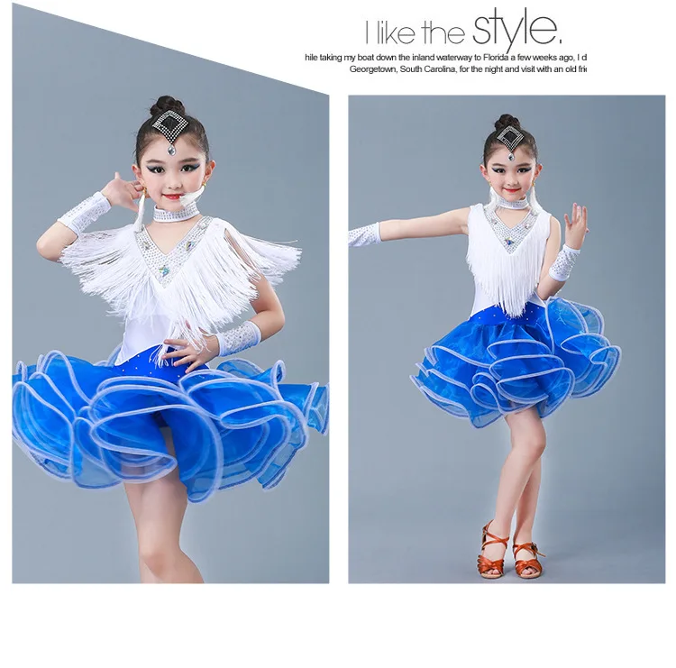 Детский костюм для латиноамериканских танцев танцевальный из марли с бахромой и