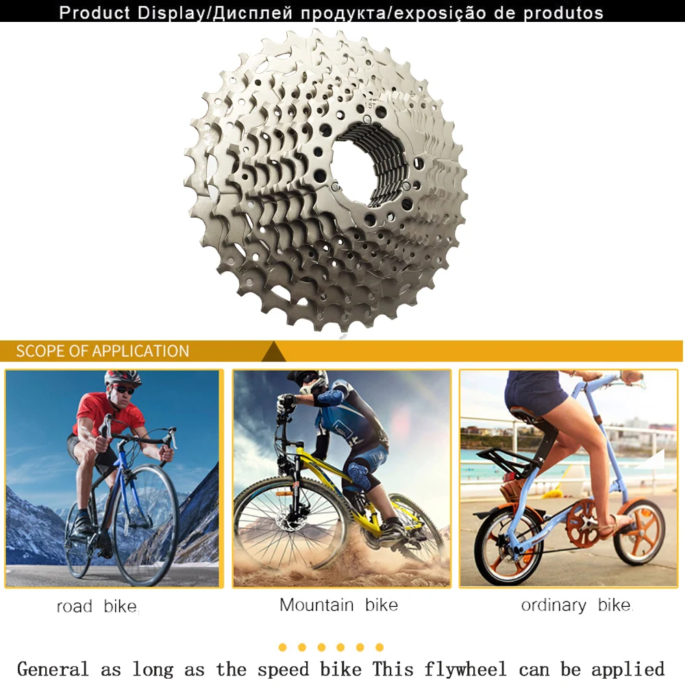 VXM велосипедный маховик брикет 10 S свободное колесо скоростей 11 34T зубья деталь|10s