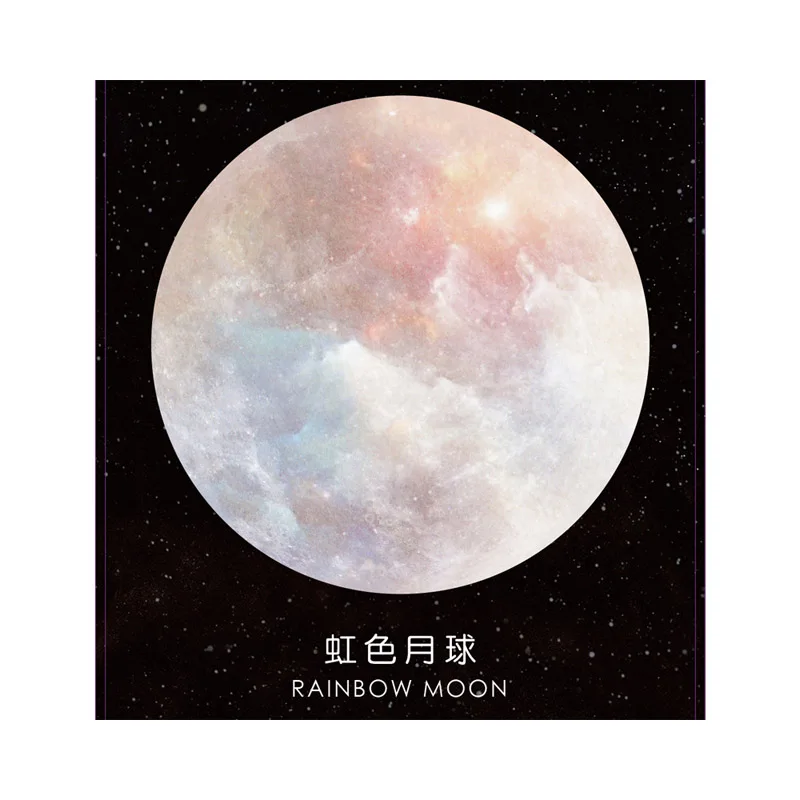 B-rainbow moon Милый кавайный креативный блокнот для заметок, блокнот для заметок, канцелярские товары, бумажные наклейки для заметок, офисные школьные принадлежности - Цвет: B-rainbow moon
