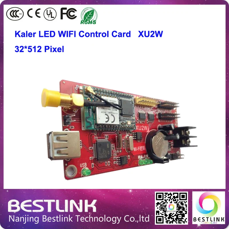 Калер карта управления WiFi x2w USB порт XU2W 32*512 пикселей один двухцветный светодиод