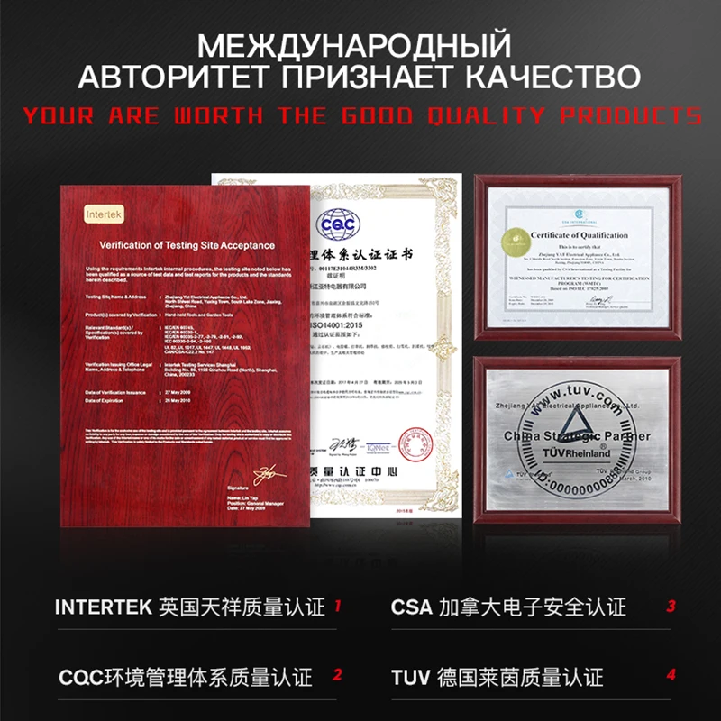 Гайковерт YAT электрический гайковерт 20 в торцевой ключ 6000 мАч ручная дрель