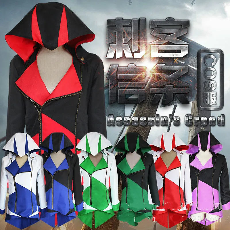 Мужской костюм для косплея assins's Creed 7 цветов|assassins creed 3|cosplay clothingassassins connor |