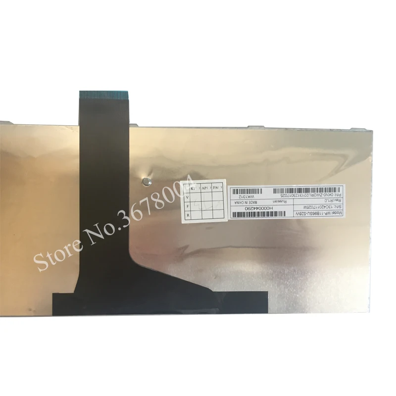 Новая русская клавиатура для ноутбука TOSHIBA SATELLITE C850 C855D C850D C855 C870 C870D C875 C875D L875D RU Клавиатура ноутбука
