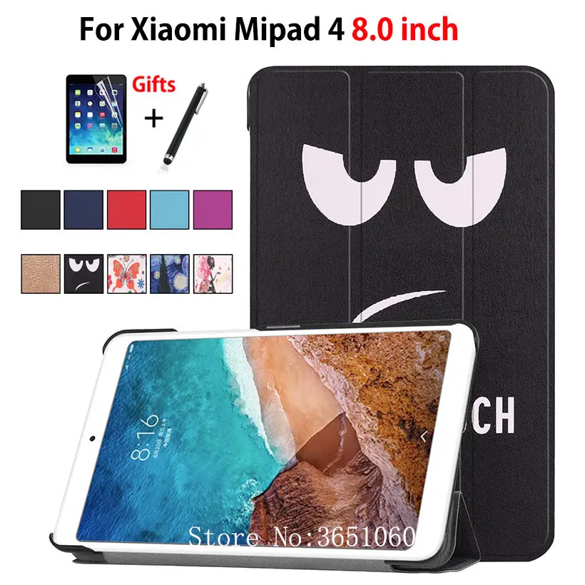 Чехол для Xiaomi Mi Pad MiPad 4 Mipad4 8 0 дюймов умный чехол планшета PU складной тонкий флип с