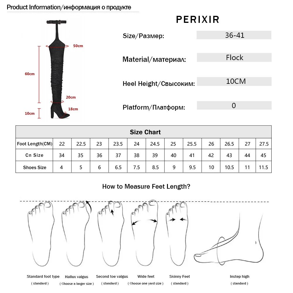 Длинные сапоги ботфорты Perixir из искусственной замши удобные облегающие на