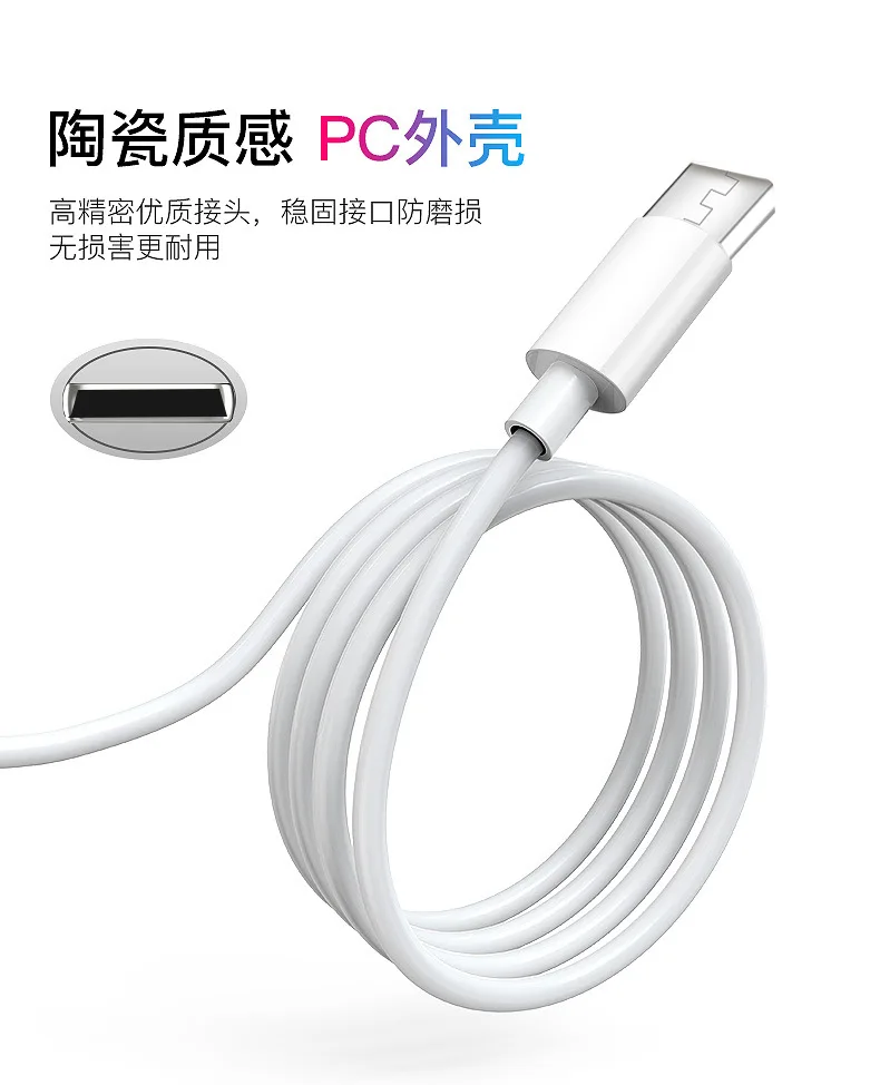 1 м 2 м 3 м 2 а USB кабель для мобильного телефона Micro usb type-C кабель для зарядного устройства для samsung Xiaomi зарядный кабель Micro USB шнур для зарядного устройства