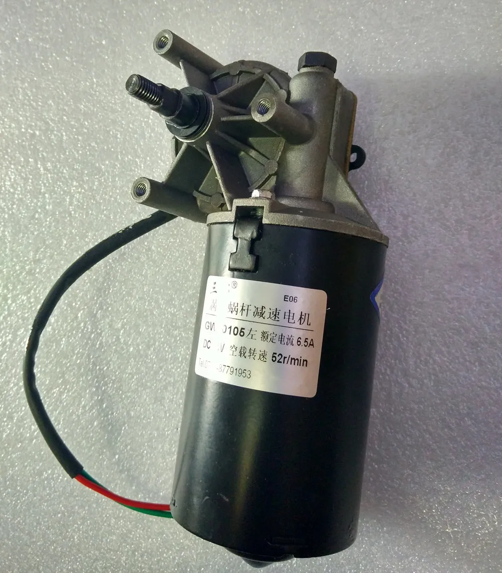 Мотор червячной передачи для гаража DC24V 52 об/мин 80 кг. См вал с винтовой резьбой