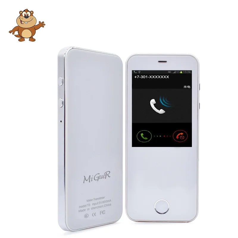 MiGueR T3 переводной мобильный телефон Android 7 0 MTK6580 четырехъядерный 2 4 ''TP 512 МБ ОЗУ