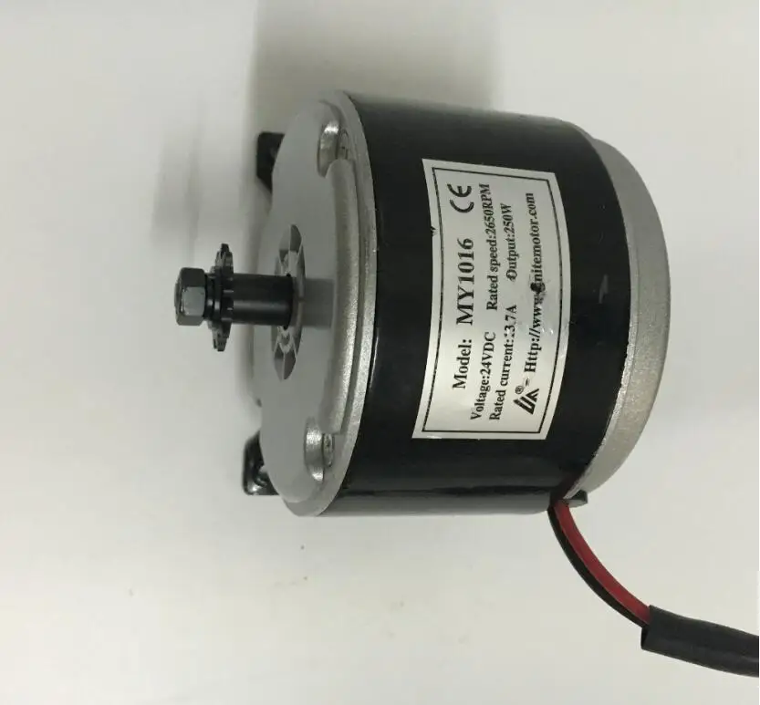 Комплект для переоборудования электрического велосипеда 250W MY1016 DC щетка