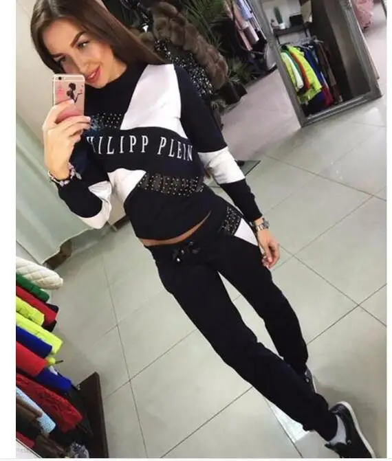 Женский спортивный костюм с длинным рукавом повседневный из двух предметов в