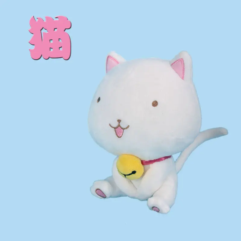 Аниме полная луна O SAGASHITE Kouyama Mitsuki мягкая плюшевая кукла игрушка косплей ручной работы