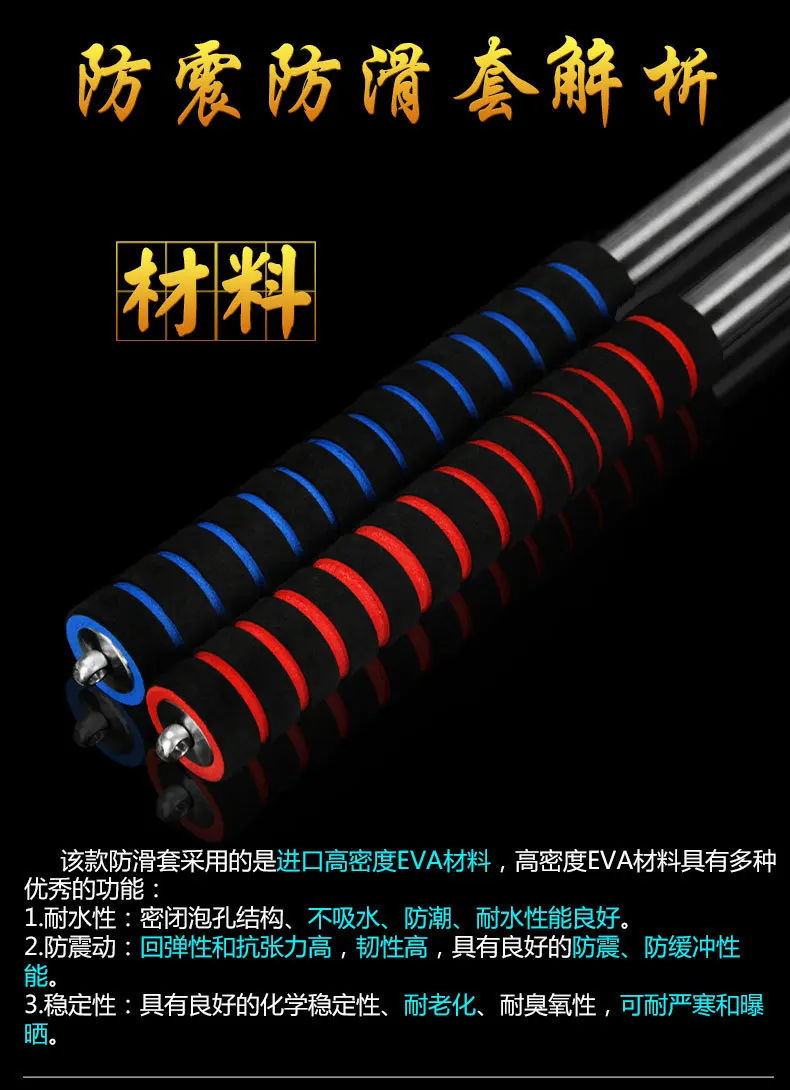 Лезвия США E614 нержавеющая тренировка Escrima Stick 26 дюймовый|Боевые искусства| |