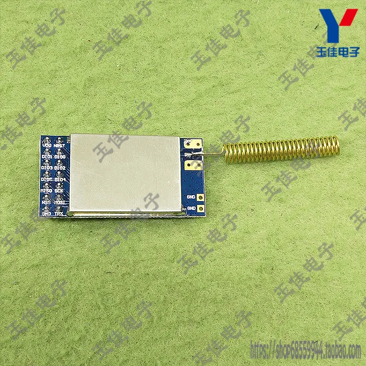 WLK01S78 TH беспроводной модуль LORA module SX1278 цифровой передачи с пружинной антенной