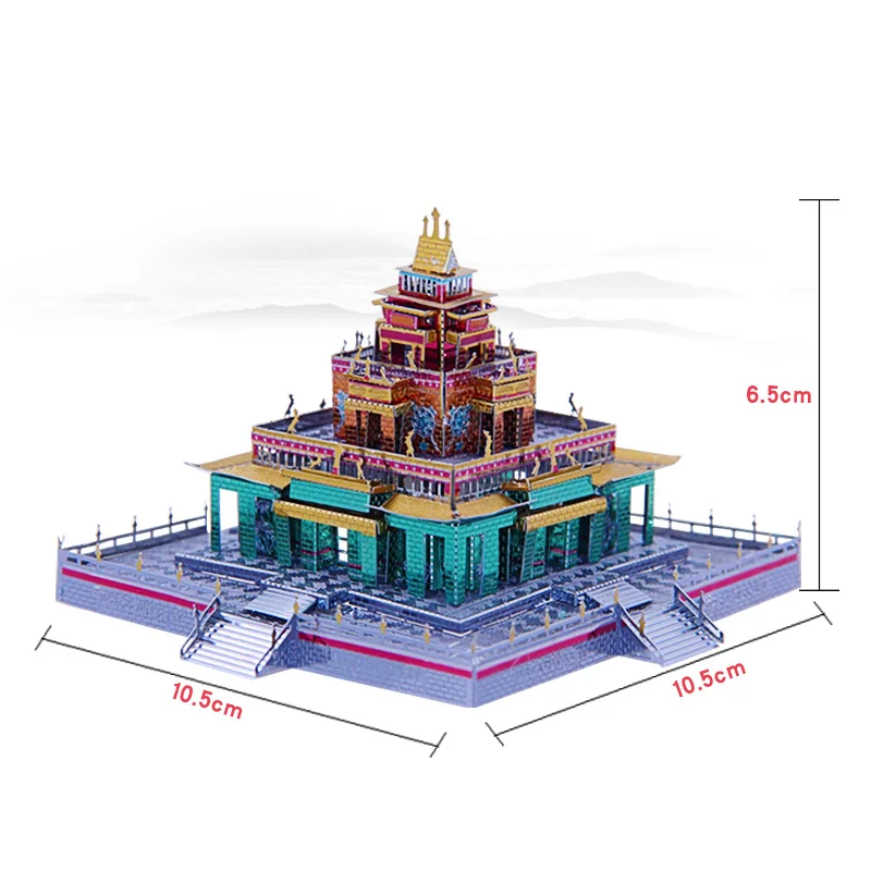 Microworld тибетская буддийская архитектура храма 3D металлический пазл DIY сборные