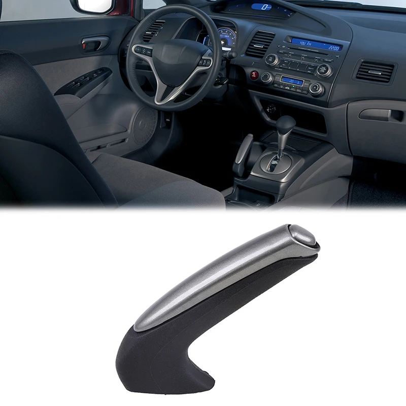 Чехол для ручки ручного тормоза POSSBAY Honda Civic Sedan 2006 2011|Рукоятки тормоза| |