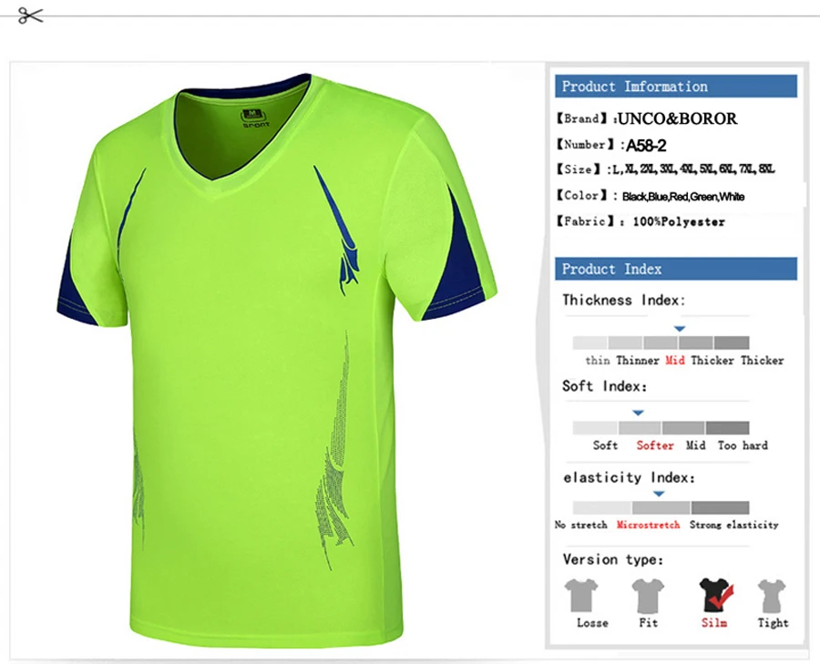 Супер большой и большой 6XL, 7XL, 8XL, 9XL Футболка мужская брендовая модная футболка с надписью Мужская быстросохнущая футболка для отдыха Топ
