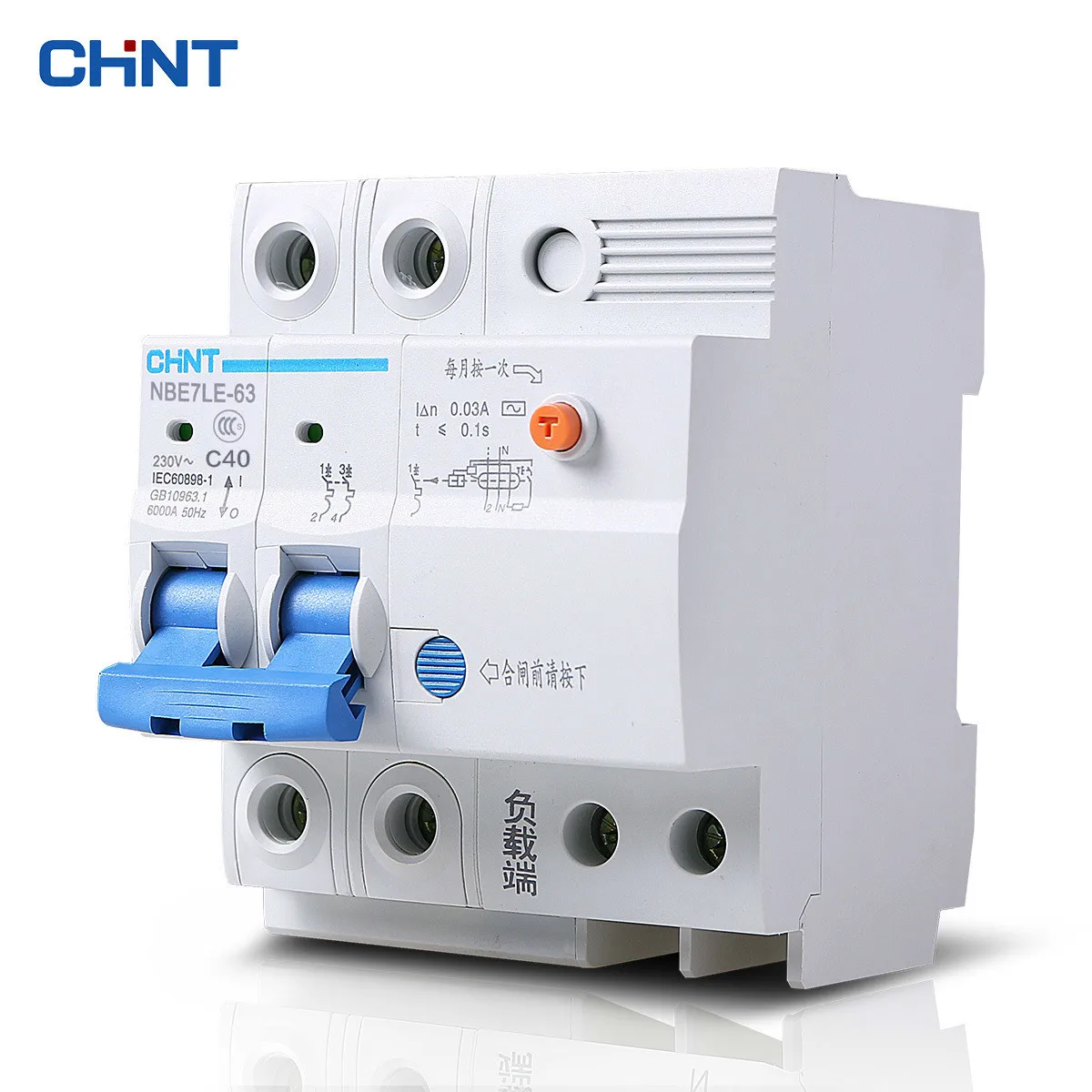 Переключатель защиты от протечек NBE7LE 2P 40A для дома защита поражения