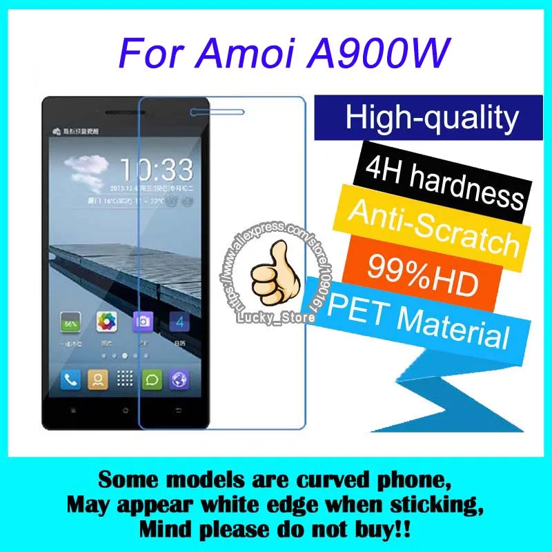 10 шт. для Amoi A862W A900W A918T A920W A955T N820 N828 N890 матовая Высокая Ясно Экран протектор фильм |