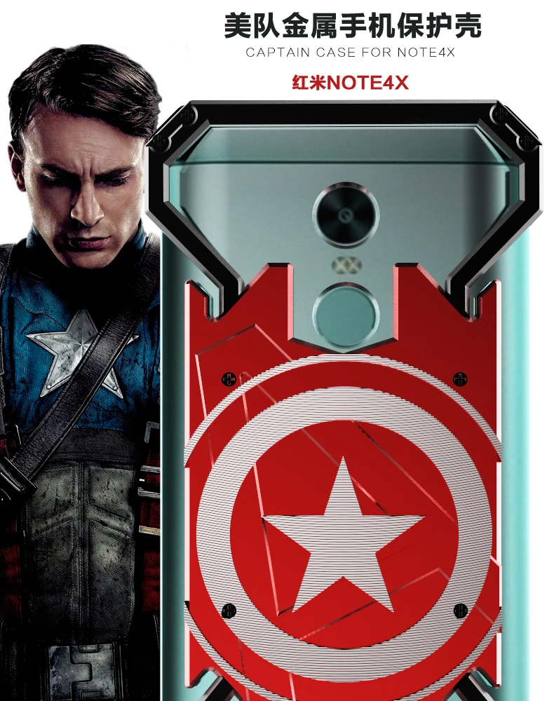 R-JUST cellphone cases For xiaomi Redmi Note 4X captain america armor Metal Heavy Duty Protection Mobile Phone case cover | Мобильные