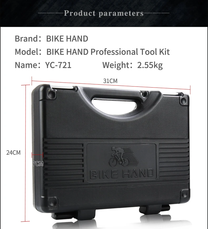 18 в 1 Набор инструментов для ремонта, набор в коробке Мульти набор гаечных ключей с шестигранной отвертки для горного велосипеда, руль для шоссейного велосипеда велосипедные цепи на шины спиц для ремонта