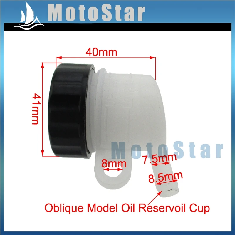 Главный тормозной цилиндр масляный резервуар для ATV Quad Pit Dirt Bike мотокросса 110cc 125cc