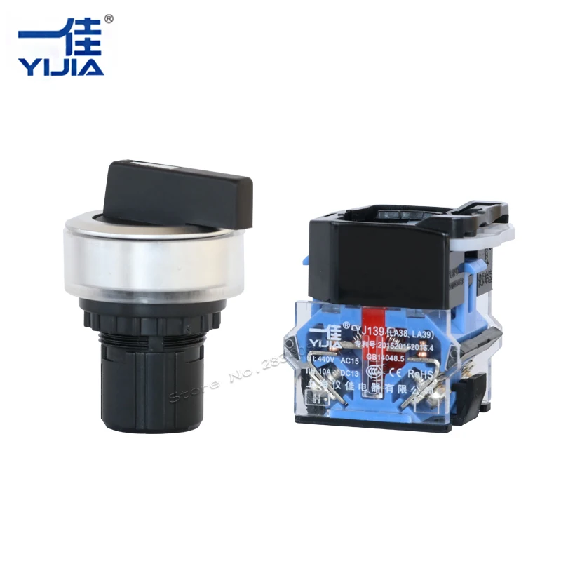 Поддерживаемый переключатель поворотный 2 позиционный длинный ручной кнопочный