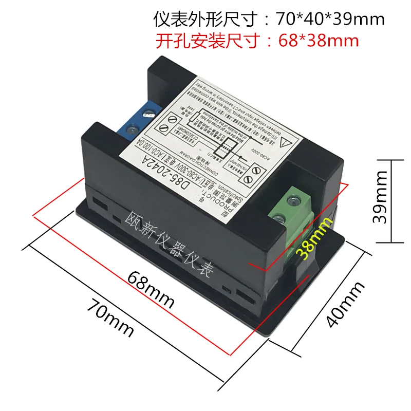 DYKB 100-300 V/100A AC цифровой ЖК-дисплей Вольт амплитудный Вольтметр Амперметр+ CT(шунт) сенсорный Трансформатор 110 V 220 V