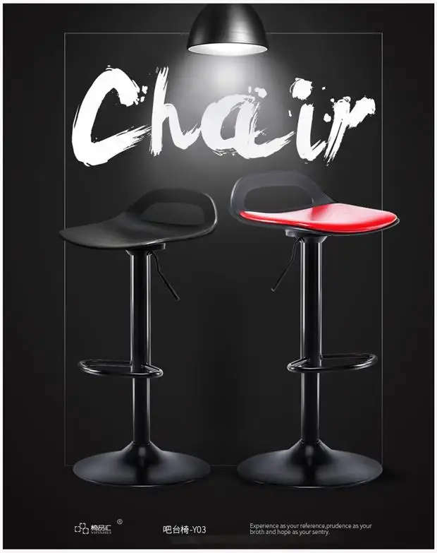 New Bar Chair Products Bar Chair Lift Chair Bar Front Desk Modern Minimalist Stool Home High Stool Bar Stool High Stool