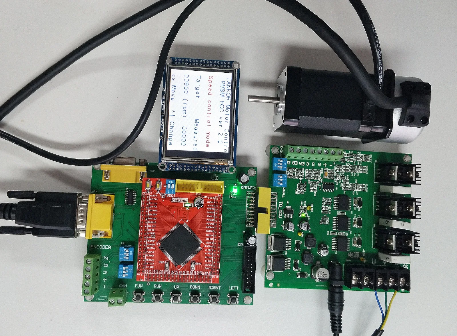 AC Servo Motor PMSM Vector Development Board STM32F4 (including Motor) Professional | Бытовая техника