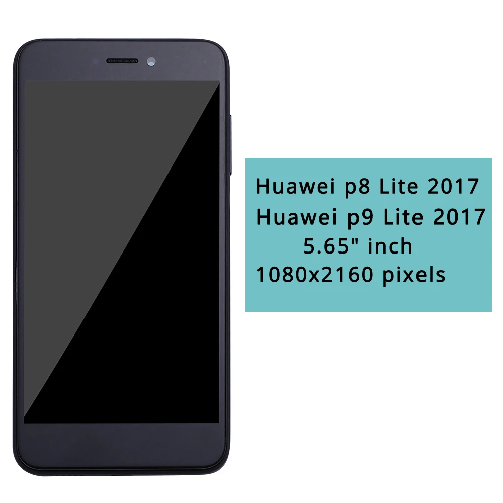 Huawei P9 Lite 2017 ЖК дисплей сенсорный экран дигитайзер для с рамкой P8 lite PRA LA1 LX1 LX2