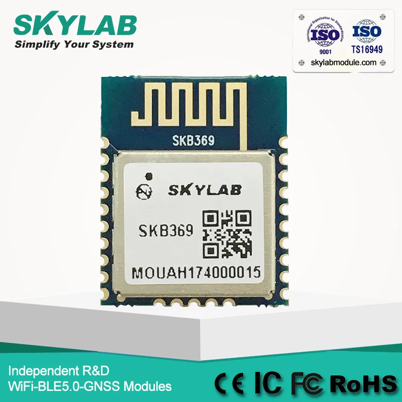 Лидер продаж скандинавский серийный сетчатый Модуль Uart с bluetooth Nfc и ранним