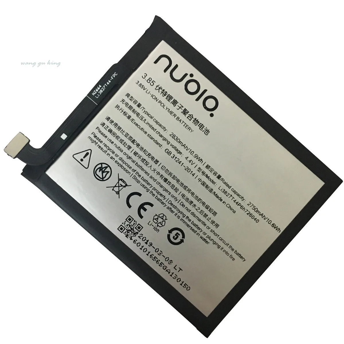 2019 100% Оригинальная Новинка 3 85 V 2830mAh Li3827T44P6h726040 для ZTE Nubia Z11 Mini NX529J
