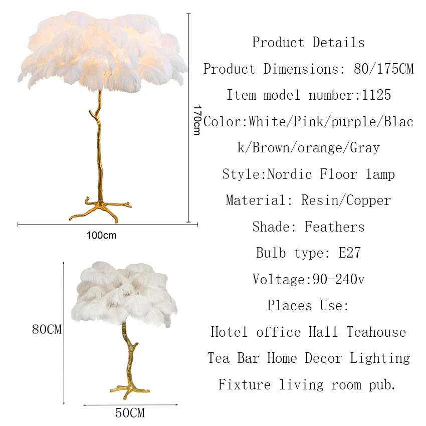 Светодиодный напольный светильник в скандинавском стиле медная лампа-подставка