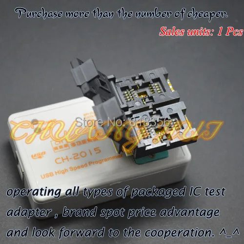 QFN8+QFN8 Programmer Adapter for CH2015 Programmer  Offline Duikao socket Pitch=1.27mm Size=6x8mm