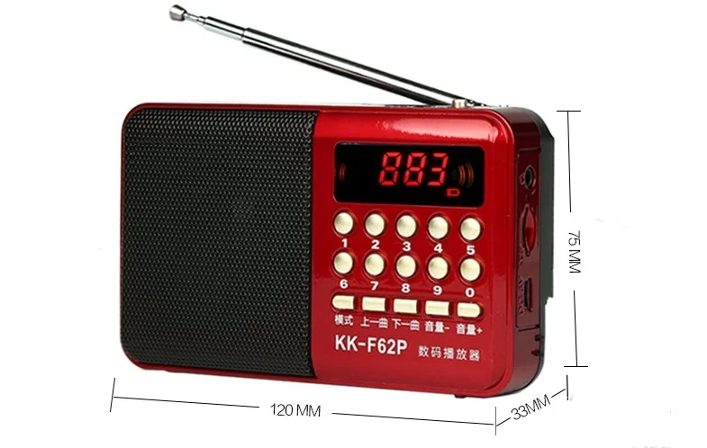 Карманный радиоприемник FM радио портативный Перезаряжаемый динамик с