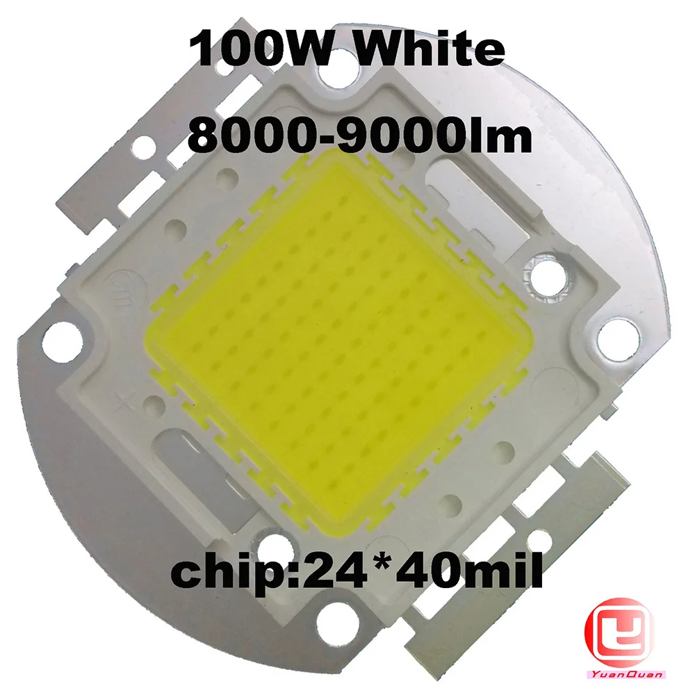 Пресс пакет для продажи 10 Вт 20 30 50 100 LED интегрированные светодиодные шарики